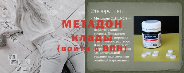 МДМА Вязники