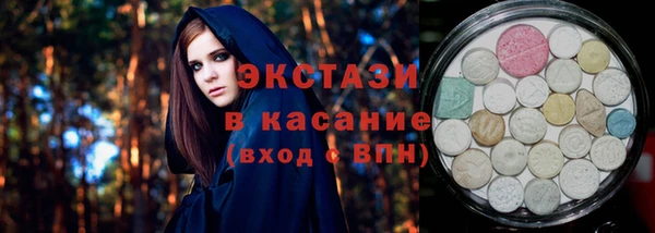 МДМА Вязники