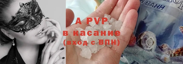 МДМА Вязники