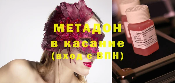 МДМА Вязники