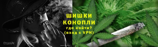 МДМА Вязники