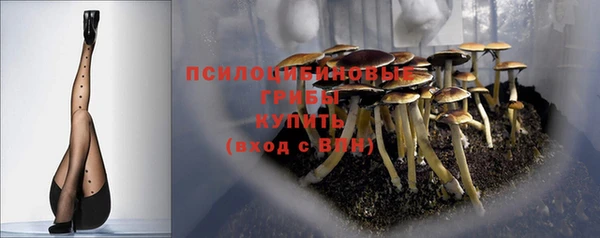 МДМА Вязники
