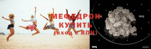 МДМА Вязники
