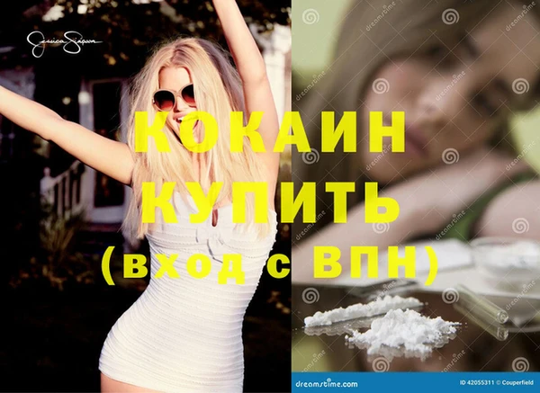 МДМА Вязники