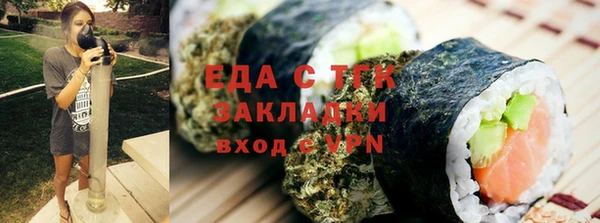 МДМА Вязники