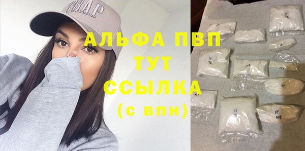 МДМА Вязники